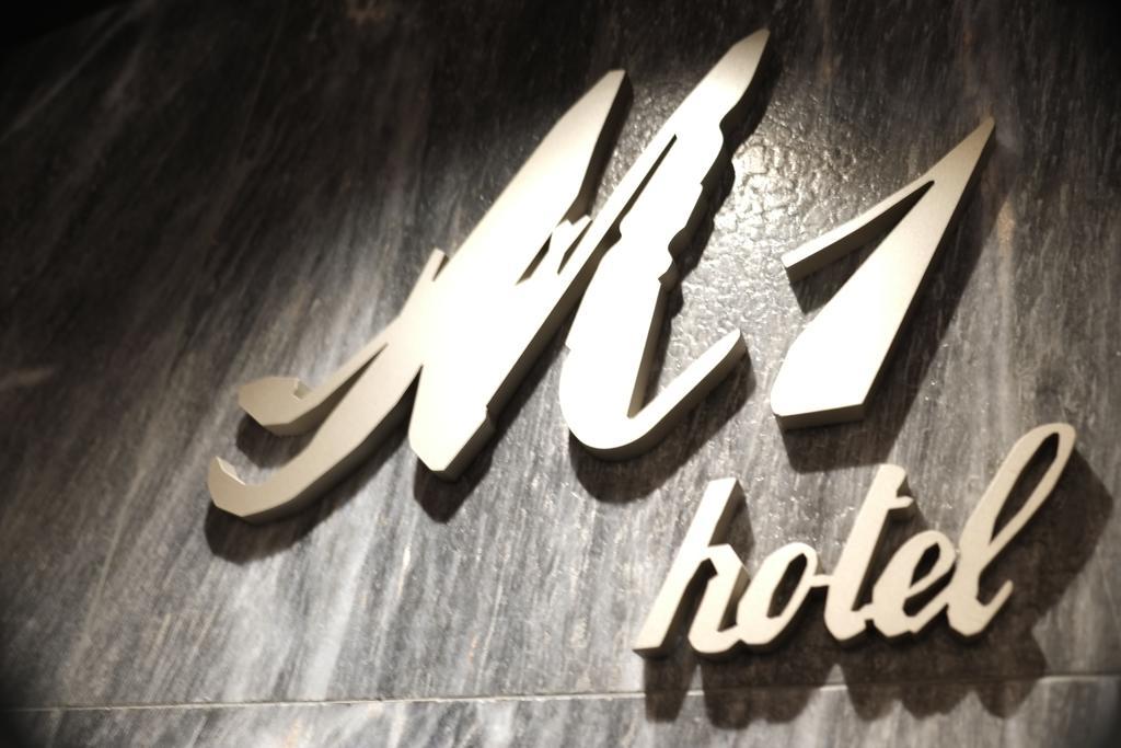 הונג קונג M1 North Point Hotel מראה חיצוני תמונה