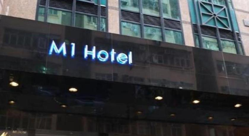 הונג קונג M1 North Point Hotel מראה חיצוני תמונה